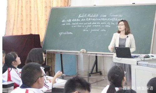 焦作一名中学女教师举报职称评选有黑幕,女教师此言属实吗?