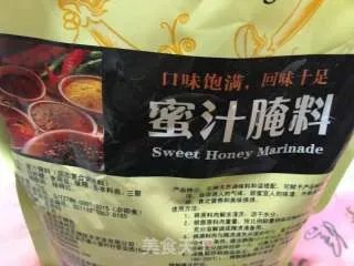 奥尔良烤翅