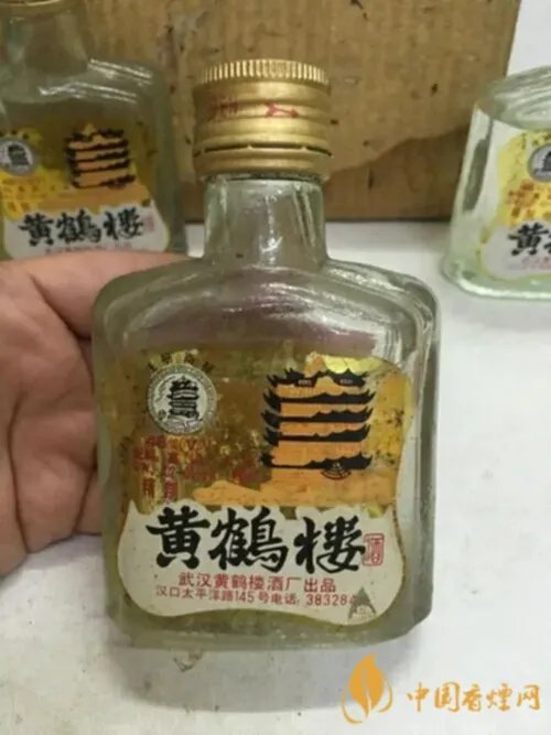 2021黄鹤楼酒价格表一览 黄鹤楼白酒价格表图片大全