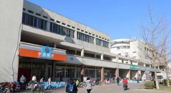 聊城大学怎么样啊?