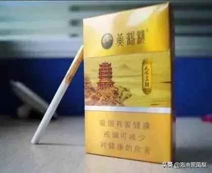 烟草公司招聘条件及待遇如何?好进吗?