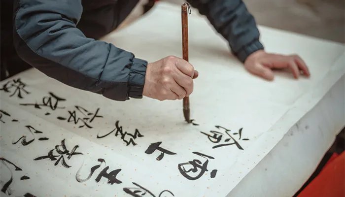 苏黄米蔡是谁 苏黄米蔡分别是谁