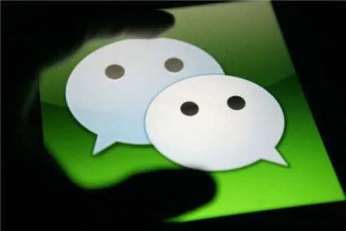 we chat和微信区别