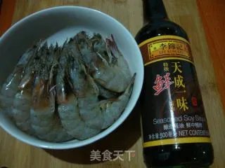 酱油烧虾