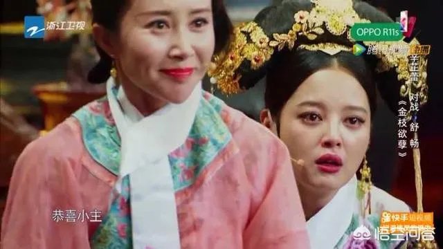 舒畅整容了吗?