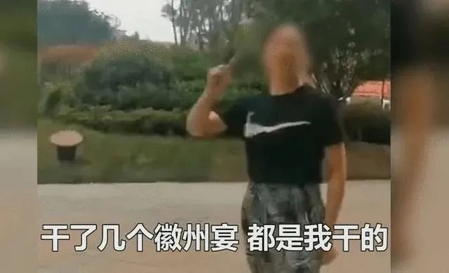 蚌埠市的徽州宴还能干下去吗？