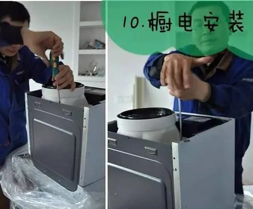 新房装修全流程!!!