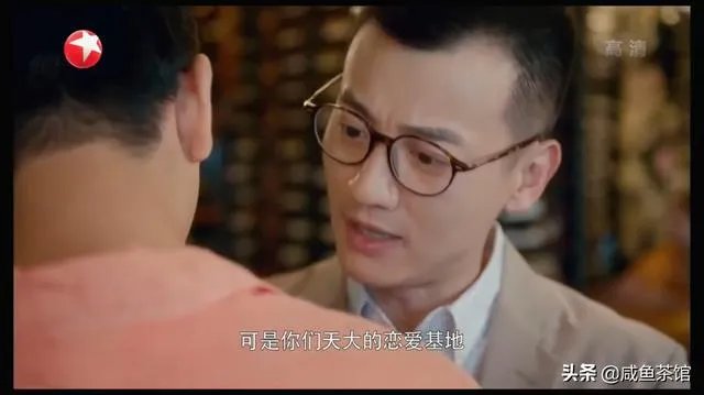 《安家》里季明亮这个角色是不是很有问题?为什么985评价他“水很深”?