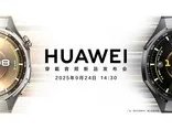 性能先锋iQOO Z5x官宣 10月20日正式发布
