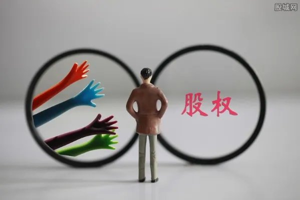 中融信托可靠吗?公司是央企还是国企