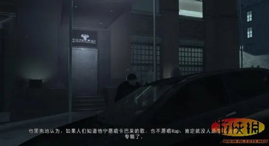 《侠盗猎车手4:自由城之章》完整汉化版发布