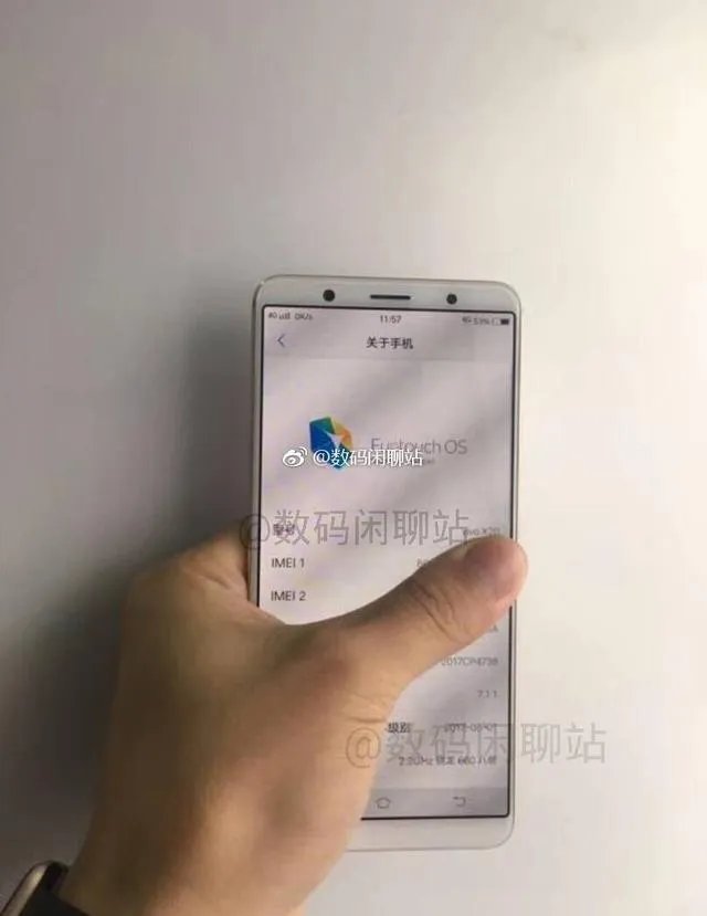 vivo新机据说是全面屏,但是为什么目前曝光的照片只是无边框手机?