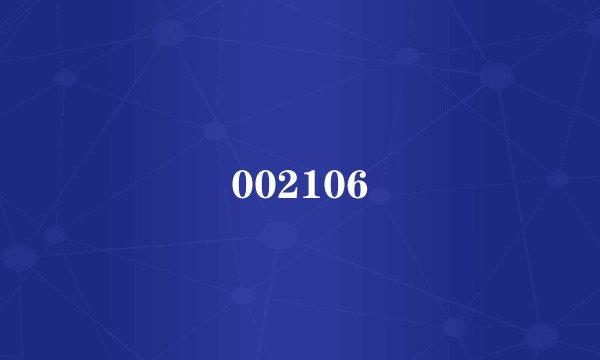 002106
