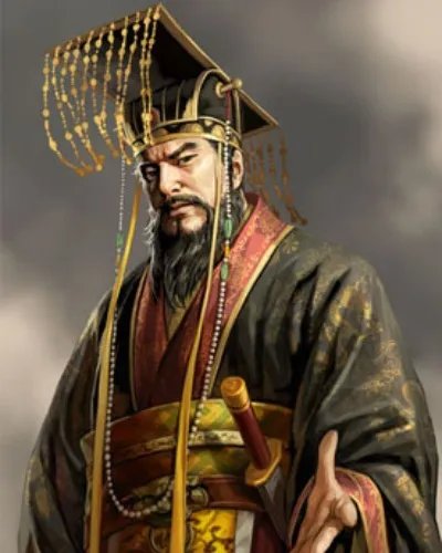 秦始皇