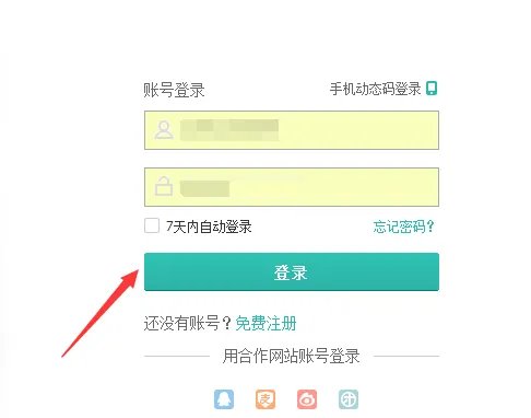 ktv团购