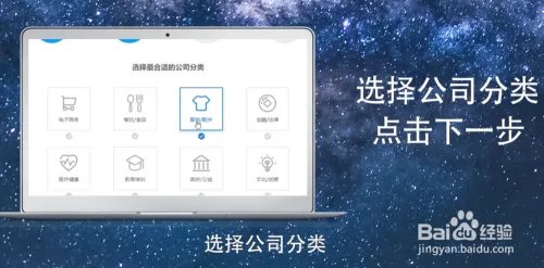 logo自己制作