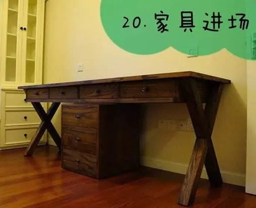 新房装修全流程!!!