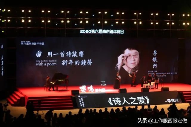 南京武汉教育