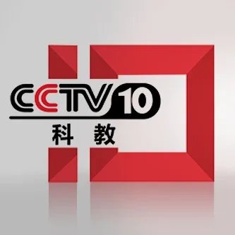 《中央教育台》是中央几台?