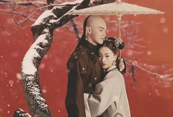 《延禧攻略》一共多少集?