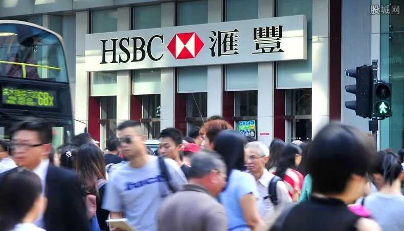 汇丰银行是哪个国家的 是英国的银行吗