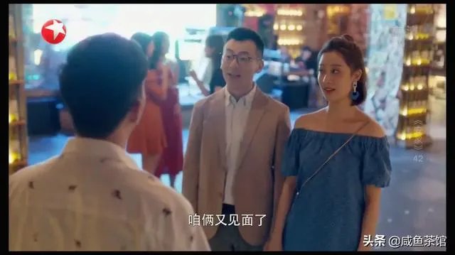 《安家》里季明亮这个角色是不是很有问题?为什么985评价他“水很深”?