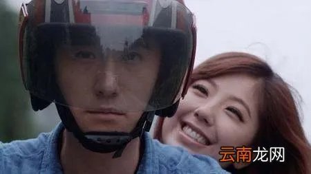 校花诡异事件的结局时什么意思