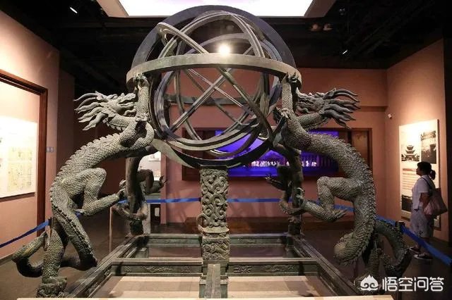 张衡浑天仪
