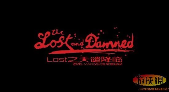 《侠盗猎车手4:自由城之章》完整汉化版发布