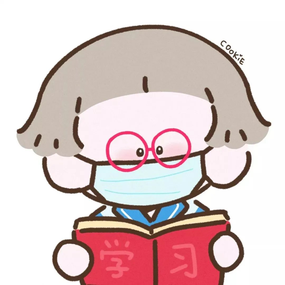 抖音2020年最火口罩头像合集