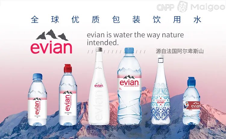 崂山矿泉水山泉水区别?崂山矿泉水是国企吗?崂山矿泉水订水电话