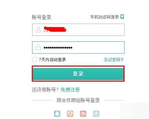 ktv团购