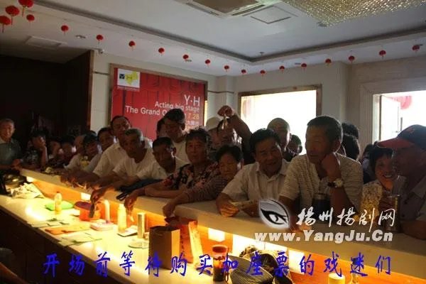 扬州最近有什么新剧扬剧?