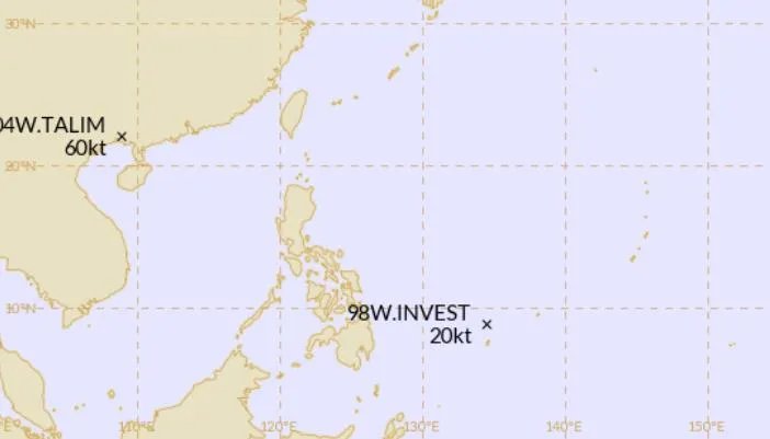 2023年5号台风叫什么名字 2023年五号台风最新消息路径图