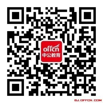 2018年高考全国统考科目考试时间安排表