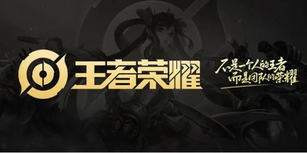 装备的唯一效果是指什么?求介绍