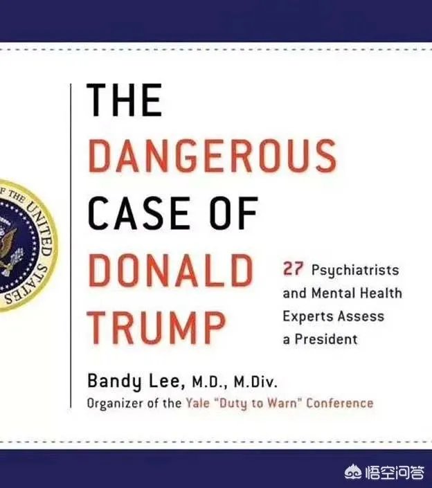 美国总统特朗普都有哪些弱点,为什么?