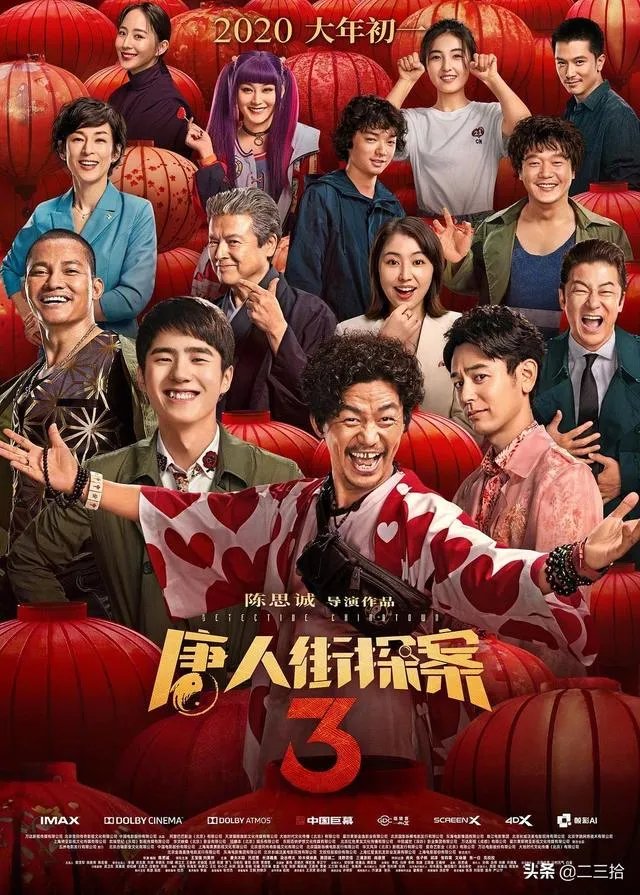 电影院即将开放啦，你们会去看吗？有什么好影片推荐吗？