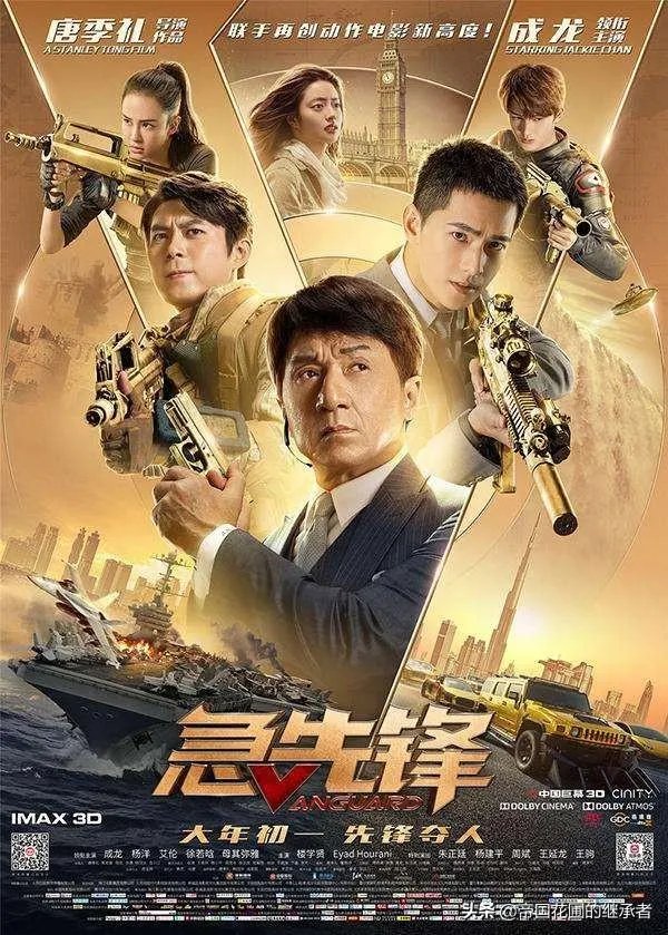 电影院即将开放啦，你们会去看吗？有什么好影片推荐吗？