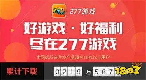 可以免费领取游戏福利app推荐 免费福利最好的手游平台