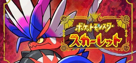 原创