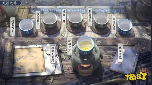 天涯明月刀手游诗词坐标汇总 全诗句位置一览