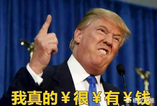 美国总统特朗普都有哪些弱点，为什么？