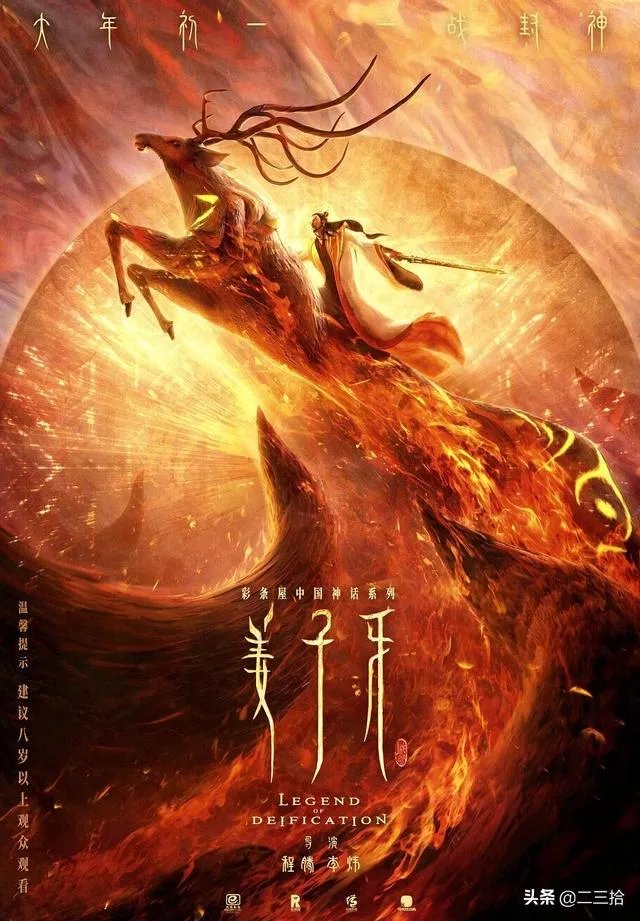 电影院即将开放啦，你们会去看吗？有什么好影片推荐吗？