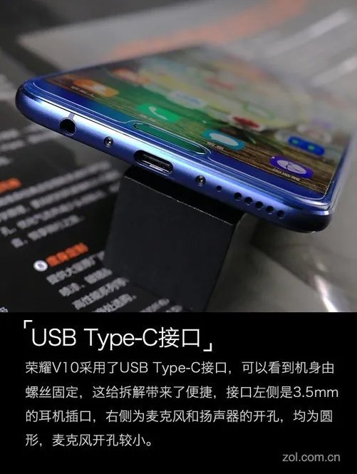 荣耀V10评测:小米MIX2慌了,最强对手已来