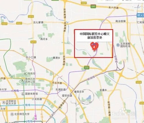2018北京车展全攻略