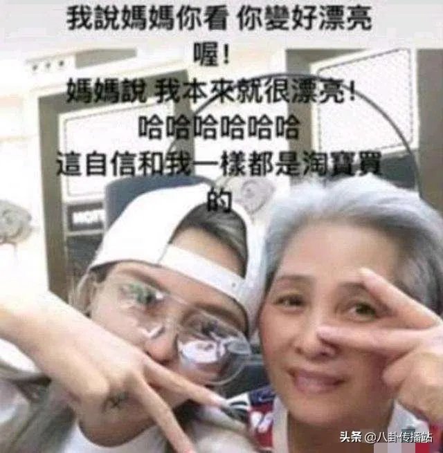 你们知道罗志祥和周扬青分手的主要原因吗?