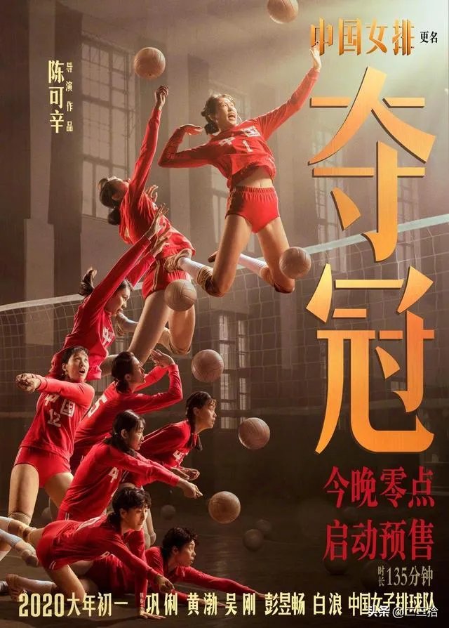 电影院即将开放啦，你们会去看吗？有什么好影片推荐吗？