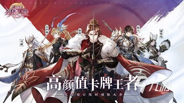 2022热门的大人们玩的游戏 适合成年人玩的游戏推荐
