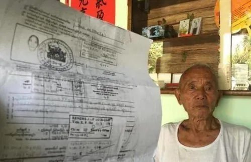 在缅最后的中国远征军老兵逝世,他的生平是怎样的?